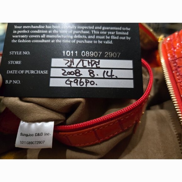 EUC Authentic Rare MCM Satchel - Picture 11 of 15